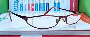 Naočare: Fresh Titan dioptrijski ram za naočare. Kao NOV. Fresh Titan, model — 6