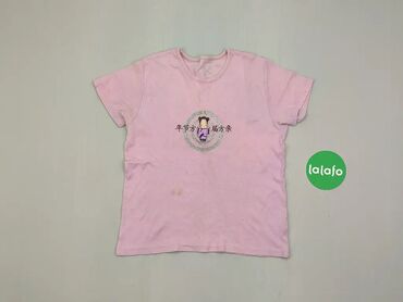 Koszulki: Koszula, 10 lat, wzrost - 140 cm., stan - Zadowalający, wzór - Print, kolor - Różowy