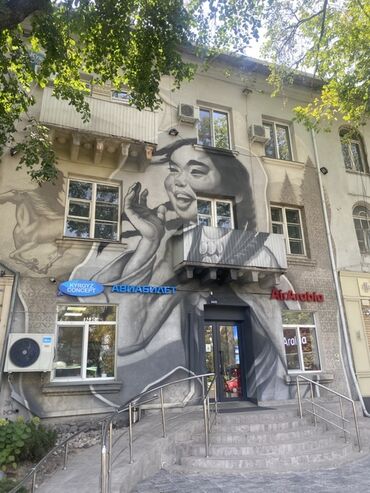 мебель бу кровать: Сниму квартиру 1 комнатную. Желательно в центре города. Чистота