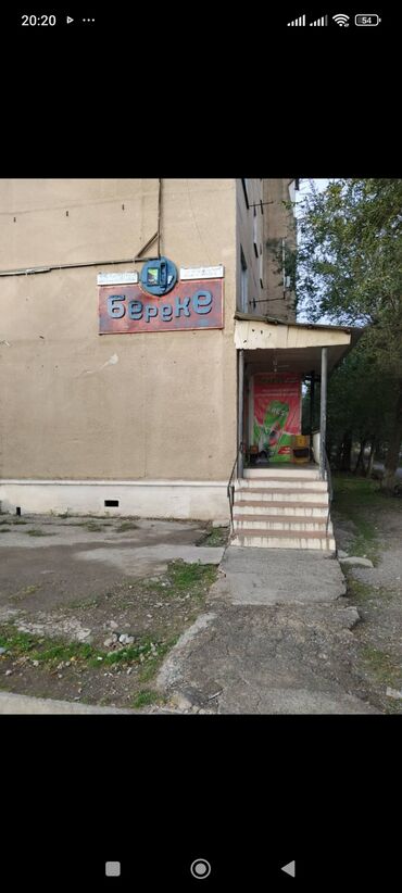 куплю дом селекция: Аренда коммерческого помещения с отдельным входом “Береке” -