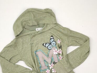 kurtka bejsbolówka dziewczęca: Bluza, H&M, 10 lat, 134-140 cm, stan - Idealny