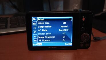 Fotoaparati: Olympus VR 325 Superwide,14 mpx,12 x opticki zum na lalafo.rs — 5 Fotoaparati: Olympus VR 325 Superwide,14 mpx,12 x opticki zum — 5