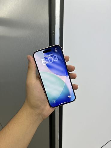 стекло на айфон: IPhone 15, Б/у, 128 ГБ, Розовый, Защитное стекло, Чехол, В рассрочку, 86 % — 2