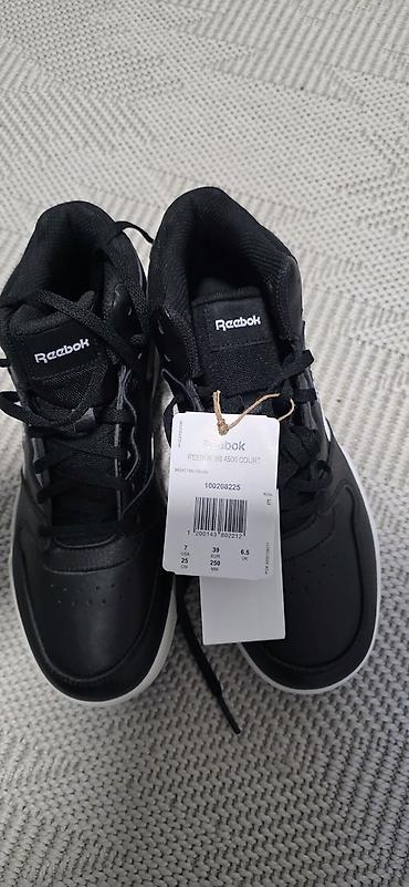 crni todor: POTPUNO NOVE ETIKETA Reebok kožne patike – visoki model - Model — 6