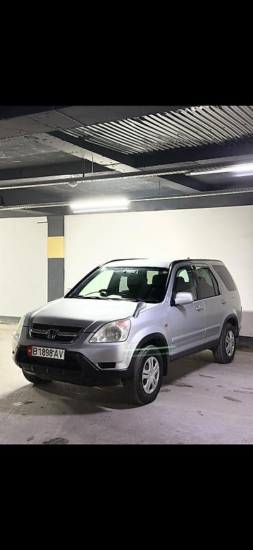 honda cvr: Honda CR-V: 2003 г., 2 л, Автомат, Кроссовер — 1