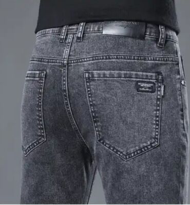 серые джинсы: Джинсы XS (EU 34), S (EU 36), M (EU 38), цвет - Серый