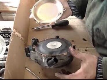 ГБО: ГБО, Новый — 20