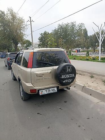 мотоблок услуги: Honda CR-V: 2003 г., 0.2 л, Механика, Бензин, Кроссовер — 3