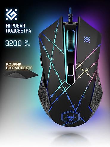 Компьютерные мышки: Игровая мышь с подсветкой + коврик - Сенсор с максимальной — 3
