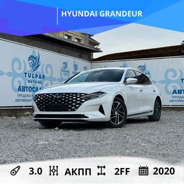 Ssangyong: Hyundai Grandeur: 2020 г., 3 л, Автомат, Газ, Седан