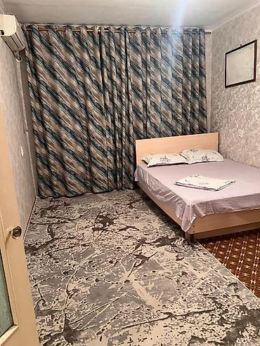суточные квартииы: 1 комната, Дордой Плаза ТРЦ, Душевая кабина, Постельное белье, Кондиционер — 2