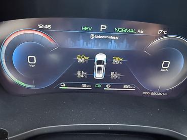 BYD: BYD Song Plus: 2024 г., 1.5 л, Автомат, Гибрид, Кроссовер — 10
