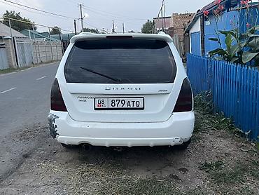 Subaru: Subaru Forester: 2003 г., 2.5 л, Автомат, Бензин, Универсал — 5