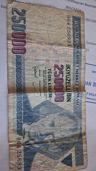 eskinas: 20 Sovet rublu, 1961 il, Vəziyyəti: Yaxşı — 4