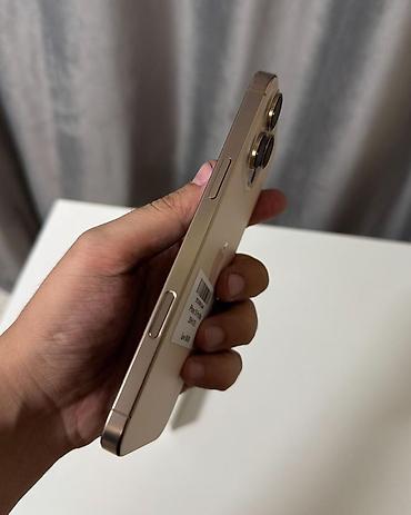 м макс: IPhone 16 Pro Max, Б/у, 256 ГБ, Коробка, В рассрочку, 92 % — 5