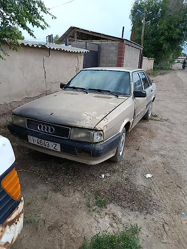 кпп гольф 3: Audi 80: 1988 г., 1.8 л, Седан — 3