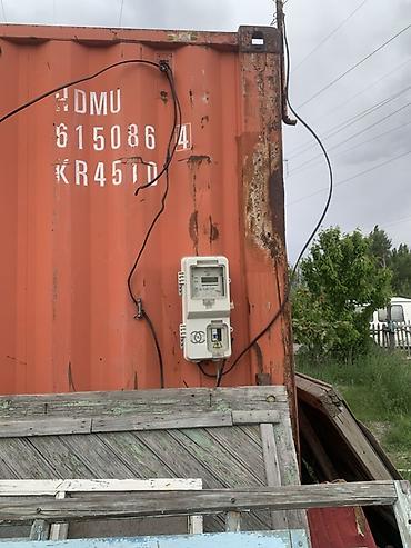 Продажа участков: 100 соток at lalafo.kg — 3 Продажа участков: 100 соток — 3