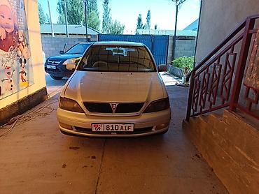водный мото: Toyota Vista: 1998 г., 2 л, Автомат, Бензин, Универсал — 1