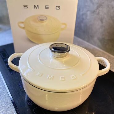 посуды для кафе: Описание: Стильная эмалированная кастрюля SMEG – это не просто