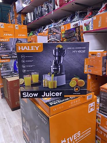 Шнековая соковыжималка HALEY HY-602 (Slow Juicer) Основные