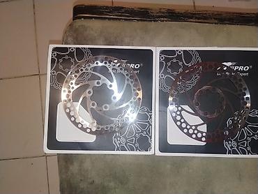 eylec diski: Velosiped(skuter) üçün disk əyləc rotoru - Ölçü: 140 mm (şəkildə “140” — 2
