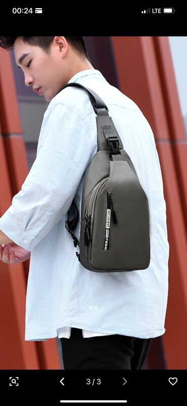 Сумки: Дорожная мужская однотонная сумка через плечо USB нагрудная сумка