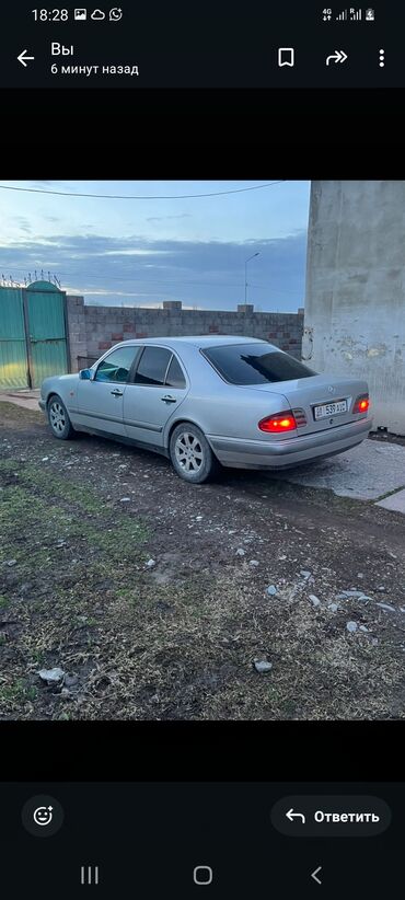 Mercedes-Benz: Mercedes-Benz E-Class: 1995 г., 2.3 л, Механика, Бензиновая, Седан — 11