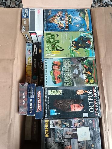 емкость dvd: Коллекция видеокассет VHS в коробке. Состав по обложкам и надписям на — 7