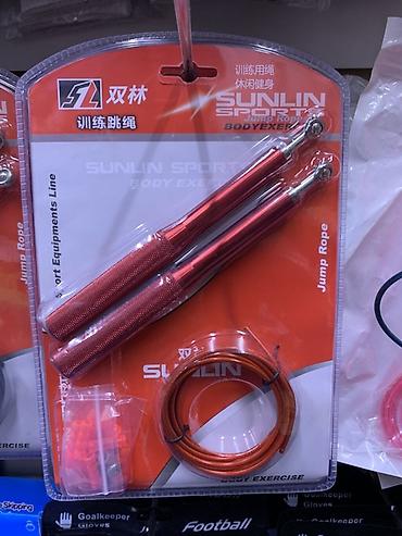 Скакалка Sunlin Sport для тренировок - Тип: скоростная скакалка для