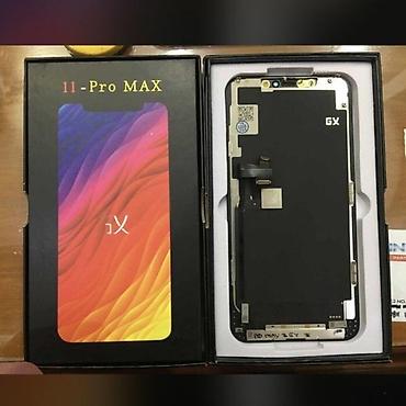 ayfon beş: "Apple iPhone 11 Pro Max" üçün GX ekranı İphone 11 pro max üçün gx — 1