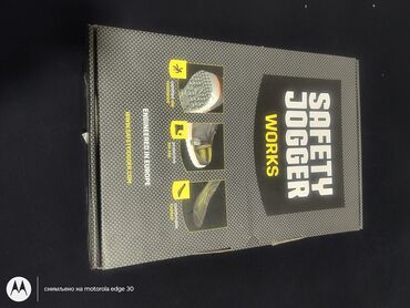 Radne cipele: Radne cipele, veličina - 44 — 1