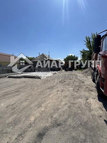 Продажа участков: 21 соток, Для бизнеса — 15