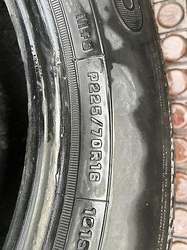 Картины: Картина «Горная речка» в раме - Жанр: пейзаж. На полотне изображены — 11