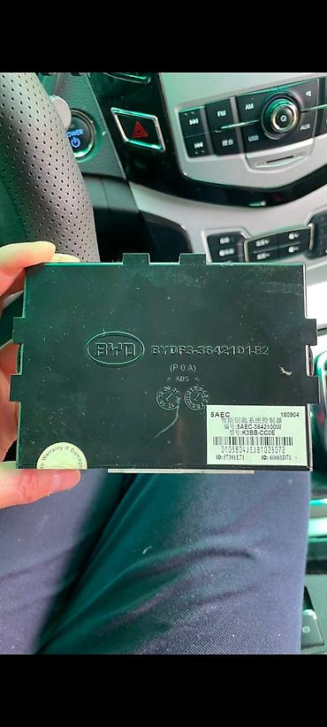 електирик авто: HONGCHI EQM 5 хончи обновление,блок,блокировка,🔐 BYD блоктон — 6