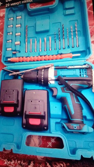 шкаф для документов металлический: Аккумуляторная дрель‑шуруповерт в кейсе, полный комплект. Состав lalafo.kg да шкаф для документов металлический: Аккумуляторная дрель‑шуруповерт в кейсе, полный комплект. Состав