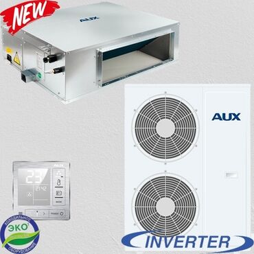 оборудование для шелкографии бишкек: Кондиционеры, Новый, В наличии