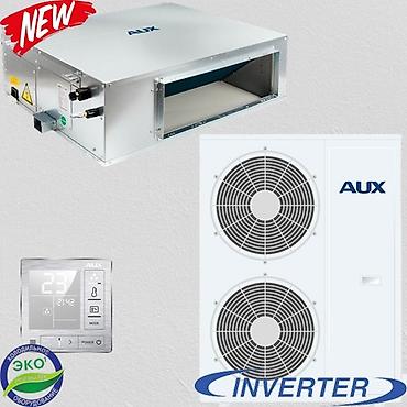 Климатическое оборудование для бизнеса: Кондиционеры, Новый, В наличии — 16