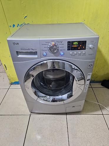 lg qabyuyan qiymeti: LG paltaryuyan-quruducu maşın - Model xətti: LG Inverter Direct Drive — 2