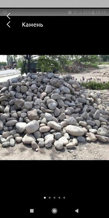Песок: Песок отсев глина щебень камни Таш топрак кум шагыл вываз строи мусора — 3