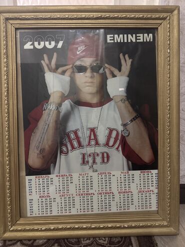 золот: Продаю винтажный календарь EMINEM 2007 год