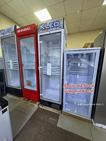 Холодильные витрины: Новый — 18
