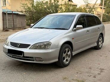 бампер опель вектра с: Honda Avancier: 2002 г., 2.3 л, Автомат, Газ, Универсал