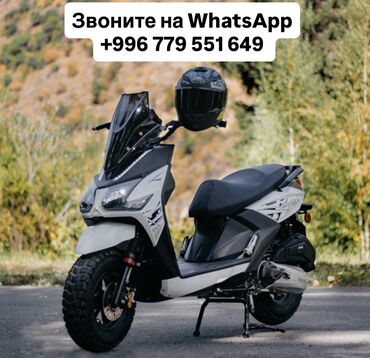 набор ключей для автомобиля цена бишкек: Тип скутера 200 куб. см, Бензин, Новый, В рассрочку