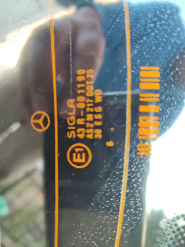 Другие детали кузова: Панель задняя/рамка проёма багажника с посадочным местом под замок + — 7