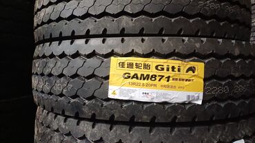Шины: Шины Giti GTL919 размером 385/55R19.5 18PR предназначены для — 76