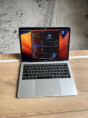 Ноутбуки Apple (MacBook): Apple MacBook Pro 13" (серебристый) - Дисплей: Retina - Клавиатура — 4