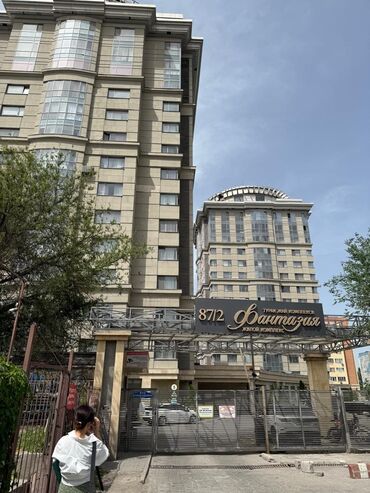 дом хай тек в реальной жизни: 2 комнаты, 404 м², Элитка, 15 этаж, ПСО (под самоотделку)