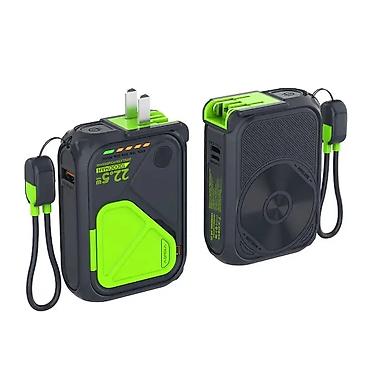 irşad electronics powerbank: Powerbank Yeni — 2