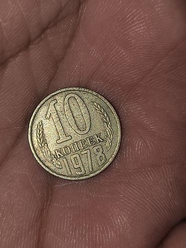 Digər: Riyal alçı zeng elsin — 17