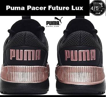 lux: Кроссовки, 41, Puma, Новый, цвет - Черный, Самовывоз, Платная доставка — 3